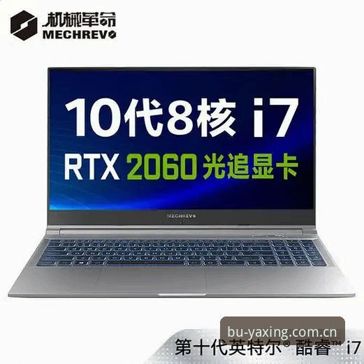 亚星体育数据流畅APP下载 3个关键步骤搞定亚星体育数据流畅APP下载,老玩家都在用的实战经验