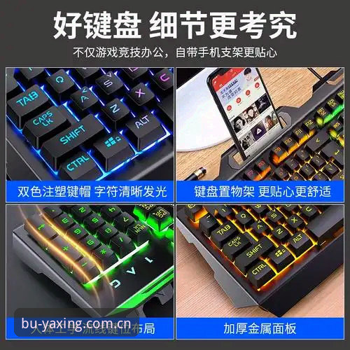 亚星体育数据流畅APP下载怎么样 亚星体育数据流畅APP下载新手教程:从安装到实战的完整指导