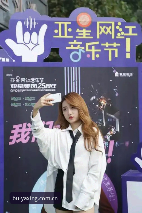 揭秘亚星CN精准开场背后：iOS版直播平台推荐的数据真相