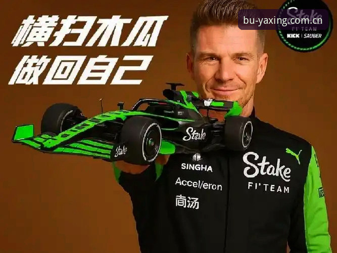 揭秘摩纳哥维修区陷阱：0.1公里/小时，如何让F1车手集体“翻车”